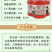 闲四季草铵·草甘膦36%非耕地荒地果园狗牙根小飞蓬除草剂