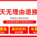 黑玉米2024真空甜糯山西厂家一件代发批发社群团购档口