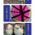 中科茂华蔬菜种子杂交满堂红心里美萝卜种子绿皮红芯