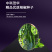 中科茂华蔬菜种子中科椒迈天椒61辣椒种子