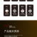 中科茂华蔬菜种子中科椒迈天椒92辣椒种子