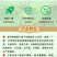 龙生多抗霉素10%番茄黄瓜叶霉病炭疽病灰霉病杀菌剂