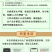 龙生多抗霉素10%番茄黄瓜叶霉病炭疽病灰霉病杀菌剂