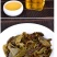 【一件代发】普洱茶生茶饼357g布朗山古树普洱老茶生茶