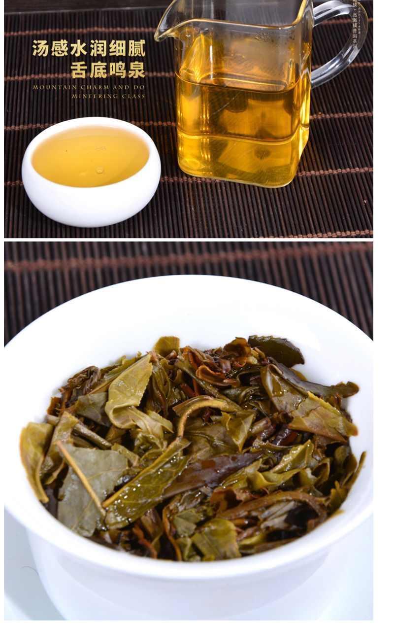 【一件代发】普洱茶生茶饼357g布朗山古树普洱老茶生茶