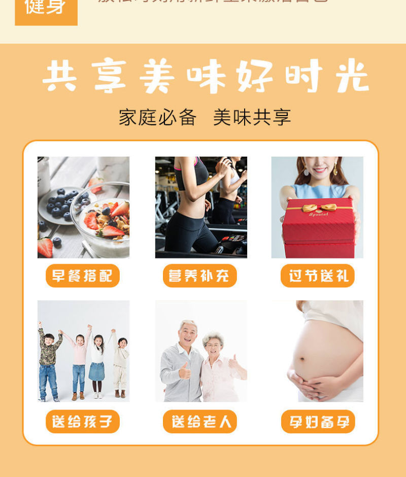 每日坚果混合坚果600克整箱高档礼盒装儿童孕妇营养零食