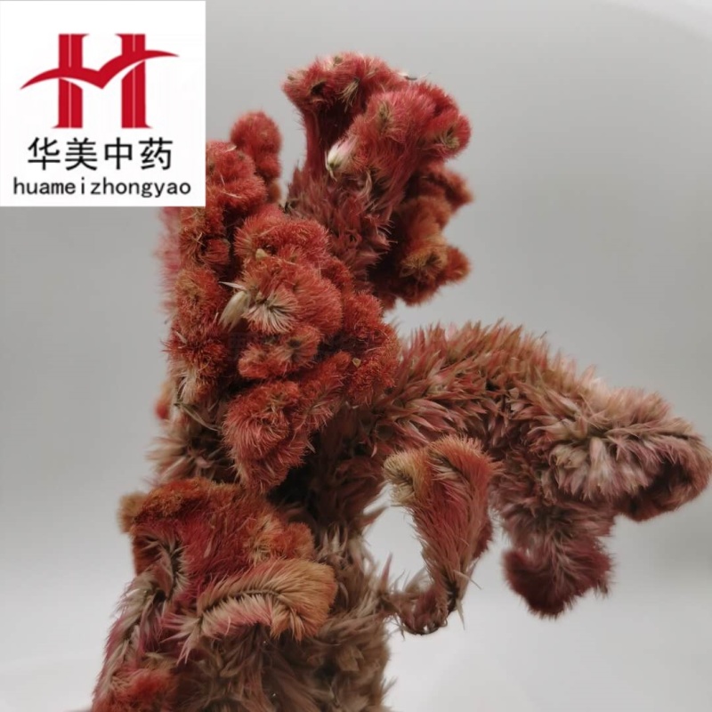 鸡冠花1000克【华美中药】中药材批发供应【鸡冠花】鸡冠