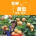 优质湖北襄阳金秋梨,晚秋梨元黄梨产地直销量大价优