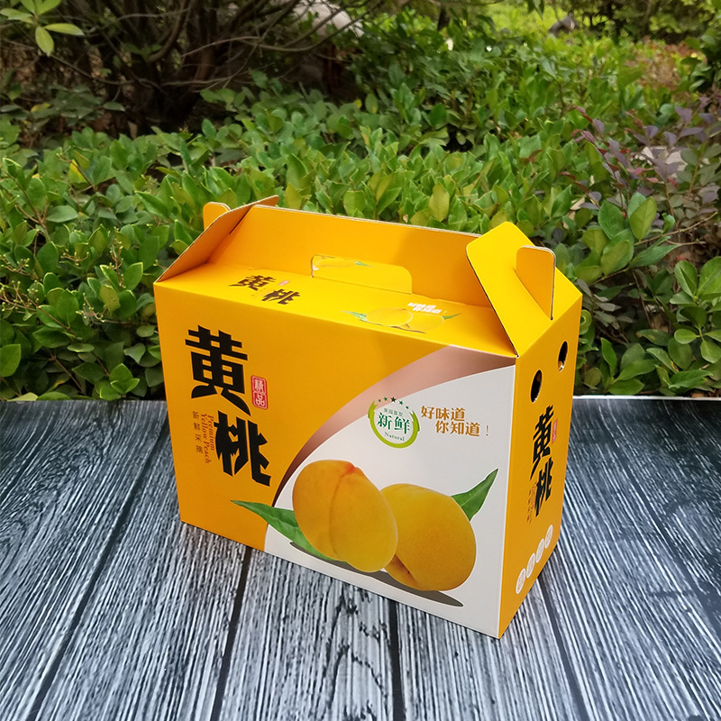 【黄桃包装盒】【纸箱】水果礼盒包装10斤装批发支持定制
