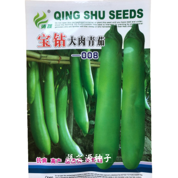 绿茄子种子青茄种子宝钻大肉青茄种子抗病高产春季秋季基地大