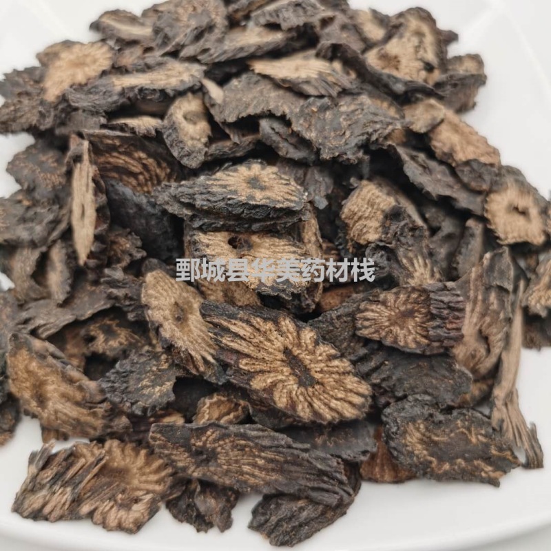 肉苁蓉@【华美中药】批发供应中药材【肉苁蓉】【软大云】