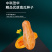 中科茂华蔬菜种子中科早蜜本南瓜种子杂交一代大果早熟