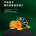中科茂华蔬菜种子大果黑贝贝南瓜种子新西兰类型南瓜新品种