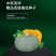 中科茂华蔬菜种子茂华银栗南瓜种子灰皮黄肉板栗味道早熟