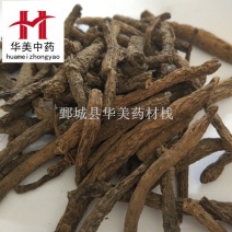 仙茅@【华美中药】中药材批发【仙茅】仙茅