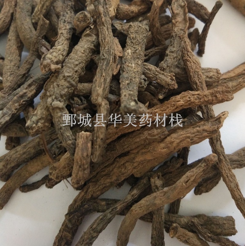 仙茅@【华美中药】中药材批发【仙茅】仙茅