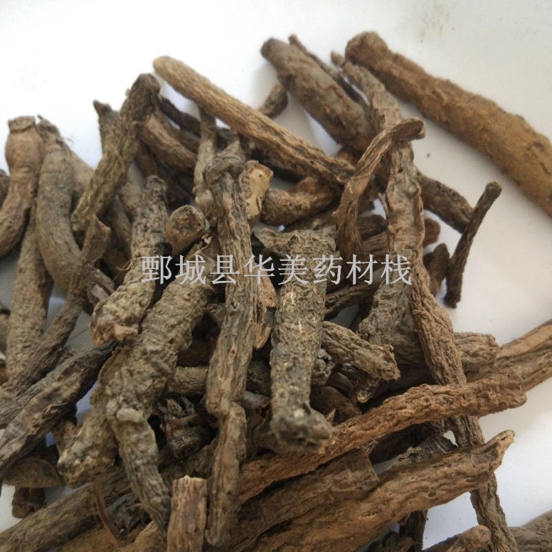 仙茅@【华美中药】中药材批发【仙茅】仙茅