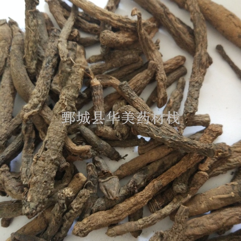 仙茅@【华美中药】中药材批发【仙茅】仙茅