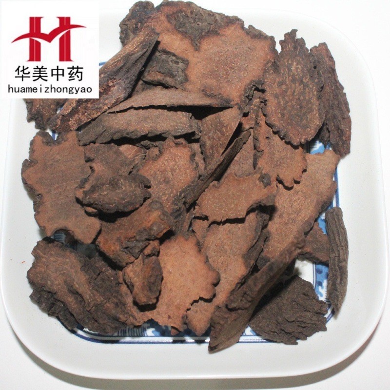 锁阳@【华美中药】批发供应中药材【生锁阳】锁阳
