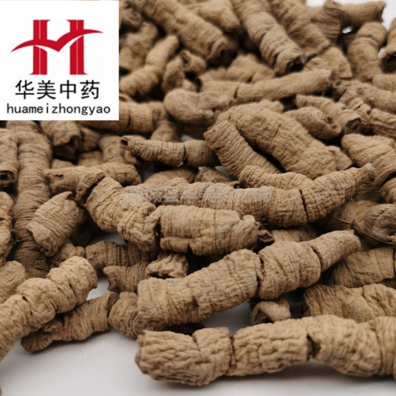 巴戟1000克【华美中药】中药材批发供应【巴戟天】选货巴