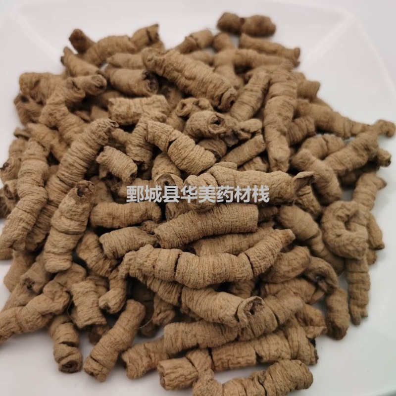 巴戟1000克【华美中药】中药材批发供应【巴戟天】选货巴