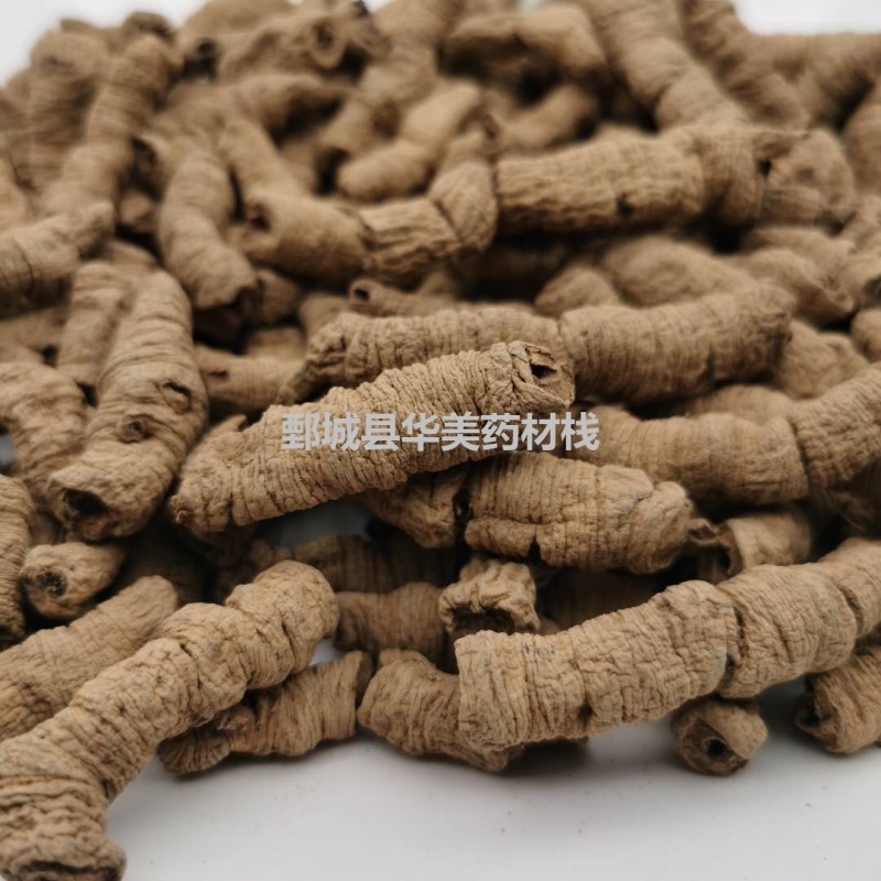 巴戟1000克【华美中药】中药材批发供应【巴戟天】选货巴