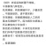 无把线椒红椒香辣量大从优欢迎联系品质保障