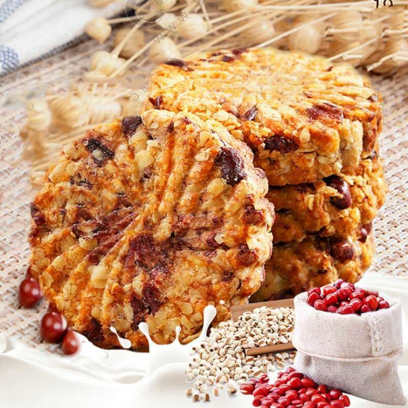 新品快推红豆薏米饼干无添加蔗糖早餐饱腹代餐零食