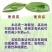 植物油助剂青皮精油渗透剂杀菌剂杀虫剂快速吸收提高药效