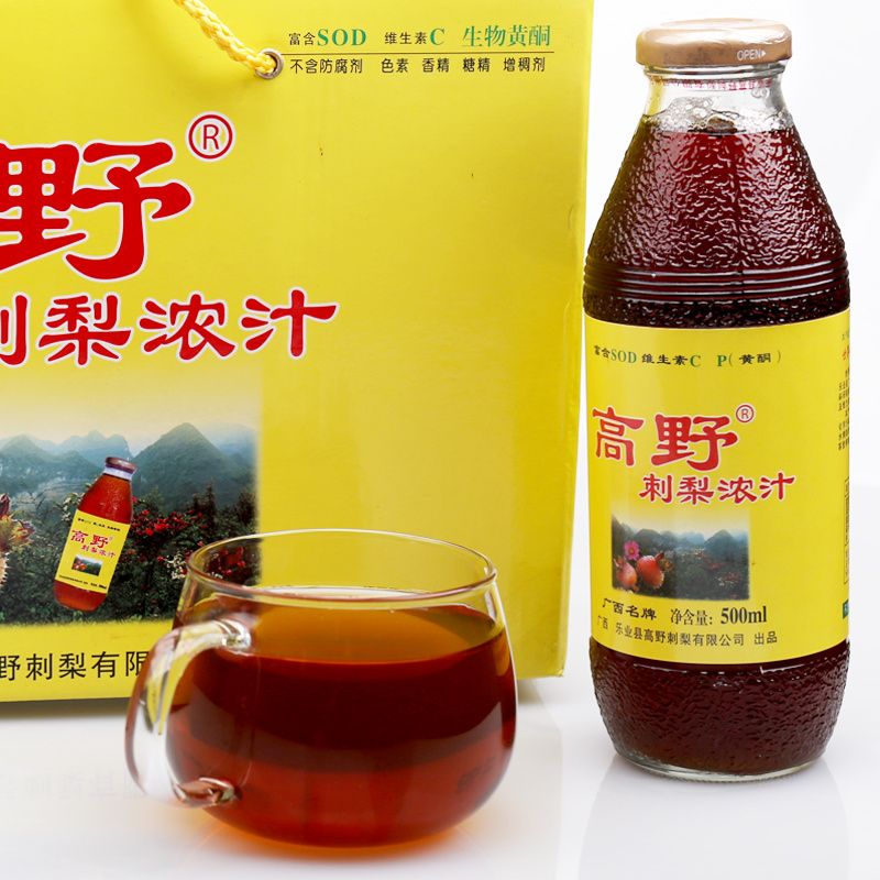 广西乐业县高野刺梨汁4瓶*500ml