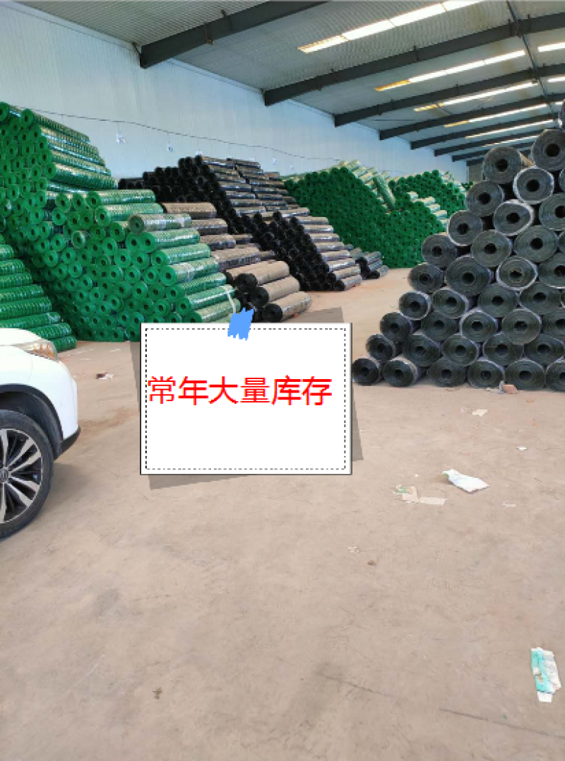 铁网鱼塘围栏网网建筑工地临时围栏防鼠防猫网