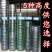 铁网鱼塘围栏网网建筑工地临时围栏防鼠防猫网
