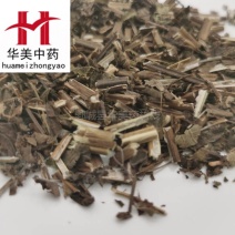 溪黄草1000克【华美中药】中药材批发供应【溪黄草】溪黄