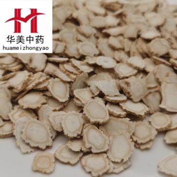 人参片1000克【华美中药】中药材批发供应【人参片】1.