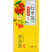 【萃涣堂】老刘家红枣茶桂圆红枣枸杞茶