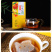 【萃涣堂】老刘家红枣茶桂圆红枣枸杞茶