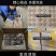 正宗种蛋泰和乌鸡种蛋受精种蛋农场直销包邮破损包赔