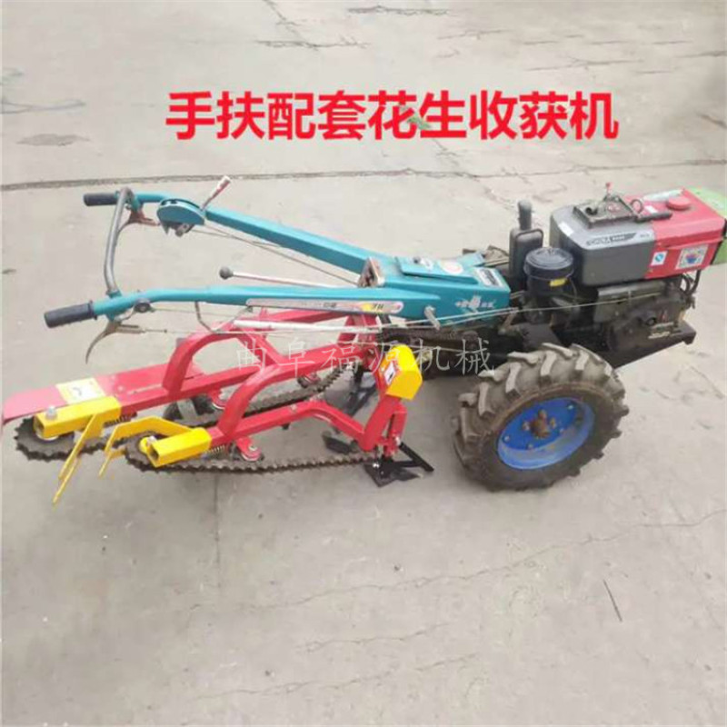 福源手扶带花生收获机农用花生收获机链条式花生收获机