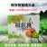 现货【猕桃包装盒】【纸箱】礼盒手提6-10斤装批发定制