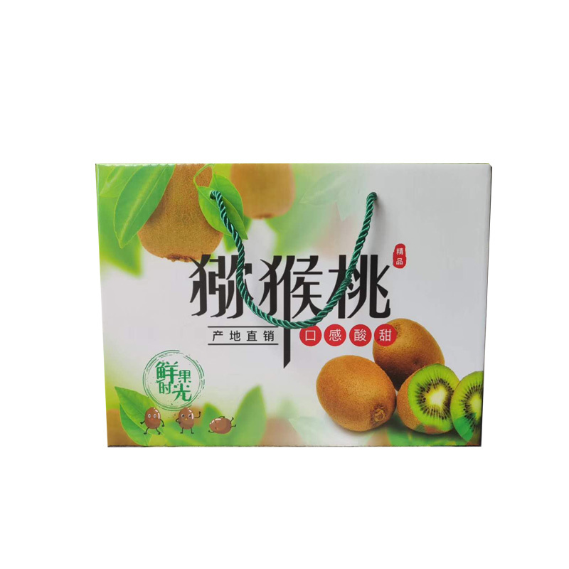 现货【猕桃包装盒】【纸箱】礼盒手提6-10斤装批发定制