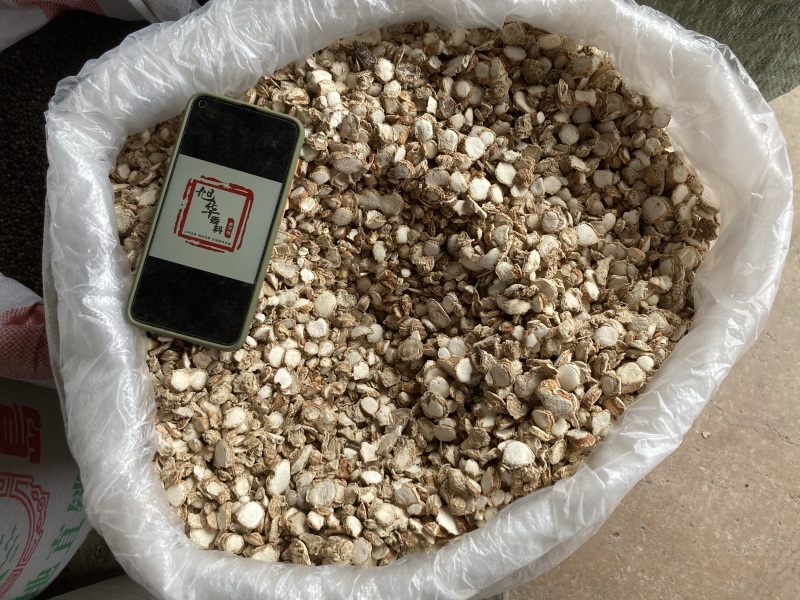 【十年老店】山奈小圆片足干无硫调味品产地一手特级货