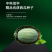 中科茂华西瓜种子抗重茬红地龙超甜中华蜜宝免整枝打叉