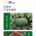 中科茂华西瓜种子抗重茬红地龙超甜中华蜜宝免整枝打叉
