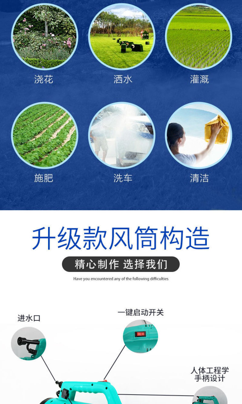喷雾器送风筒农用喷雾器送风机迷雾机吹风筒大功率远程送风枪