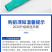 喷雾器送风筒农用喷雾器送风机迷雾机吹风筒大功率远程送风枪