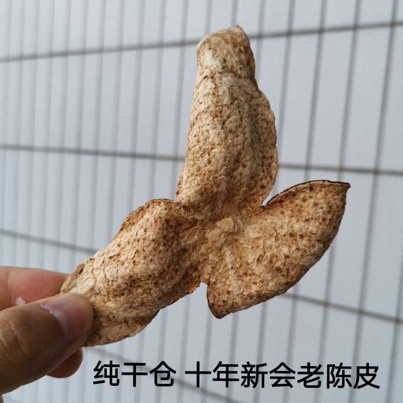 正品新会陈皮精品特级陈皮皮厚味浓