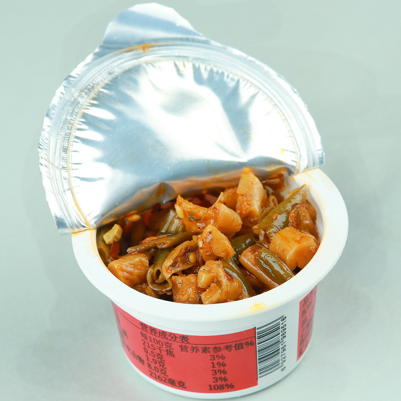 厂家直销香辣下饭菜萝卜干豇豆小菜小包装榨菜袋装外卖配菜泡
