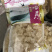 高品质特级雪燕一手货源500g装一斤也是批发价