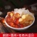 高品质特级雪燕一手货源500g装一斤也是批发价
