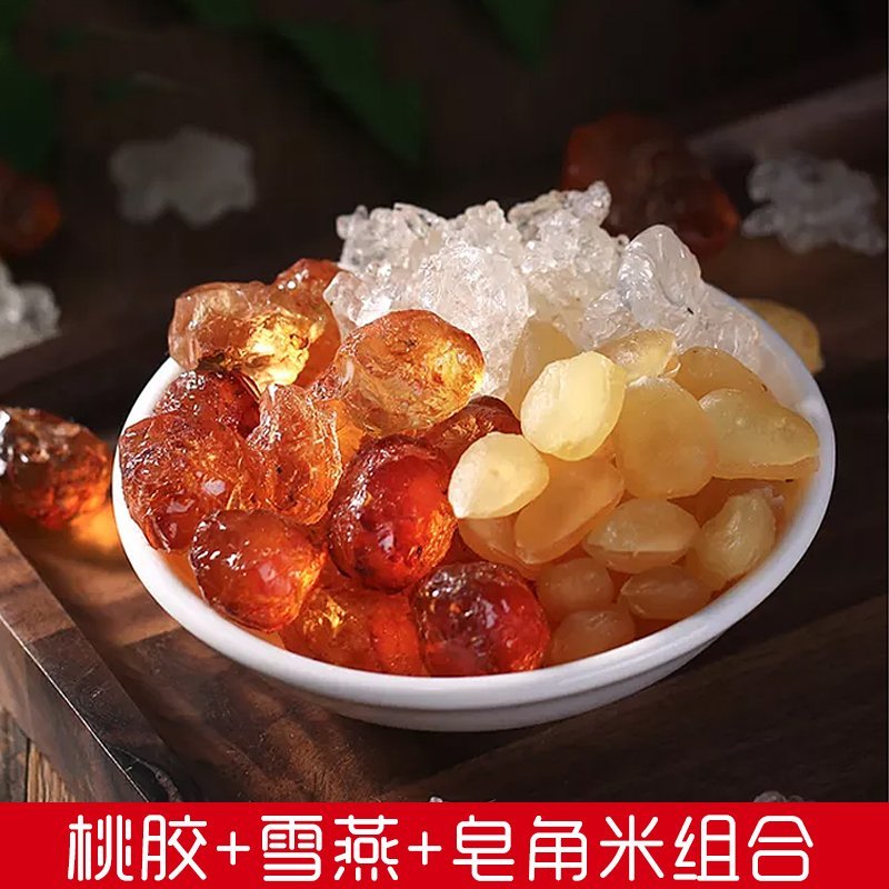 高品质特级雪燕一手货源500g装一斤也是批发价